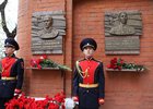 Мемориальные доски. Фото пресс-службы администрации Иркутска