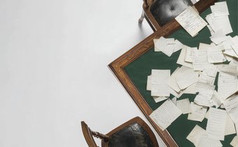 Ещё ничего не решено