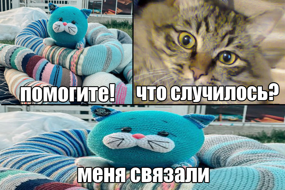 Автор изображения — Ольга Фонарёва