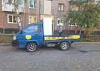 Пострадавший от взрыва дом. Фото пресс-службы правительства Иркутской области