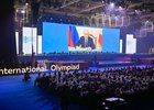 Олимпиада по финансовой безопасности. Фото с сайта правительства Иркутской области