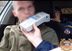 Водитель. Скриншот видео Госавтоинспекции региона
