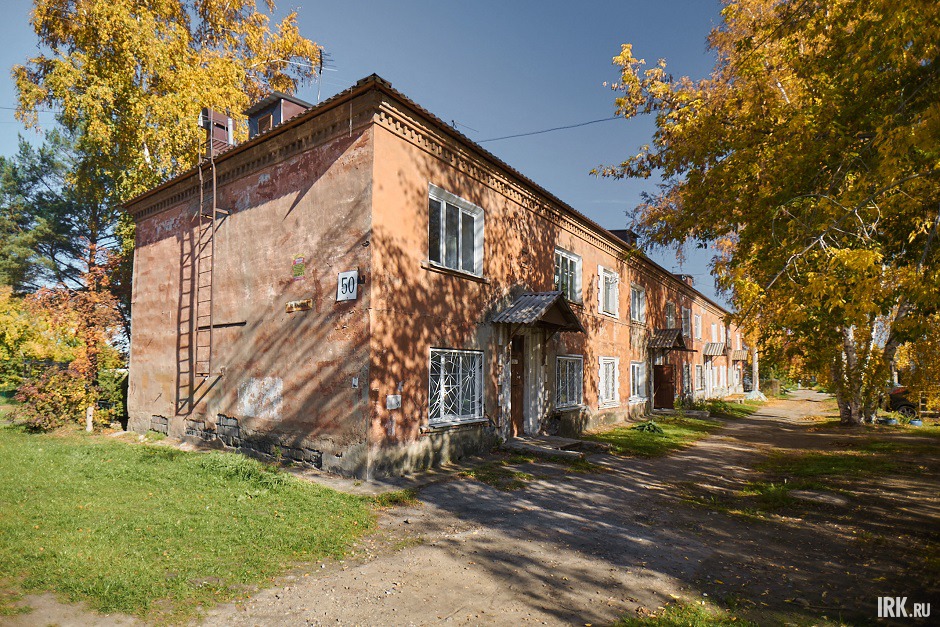 В 2026 году благоустроят двор дома № 50 с другой стороны