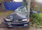 ДТП. Скриншот видео Госавтоинспекции региона