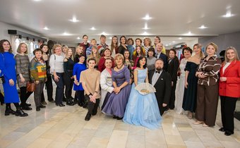 Музыкальный салон