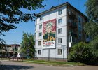 Панно на стене дома. Фото Лали Янкевич, IRK.ru