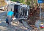 ДТП. Фото из телеграм-канала Пожарно-спасательной службы Иркутской области