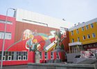 Школа на Ярославского. Фото пресс-службы правительства Иркутской области