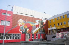 Школа на Ярославского. Фото пресс-службы правительства Иркутской области