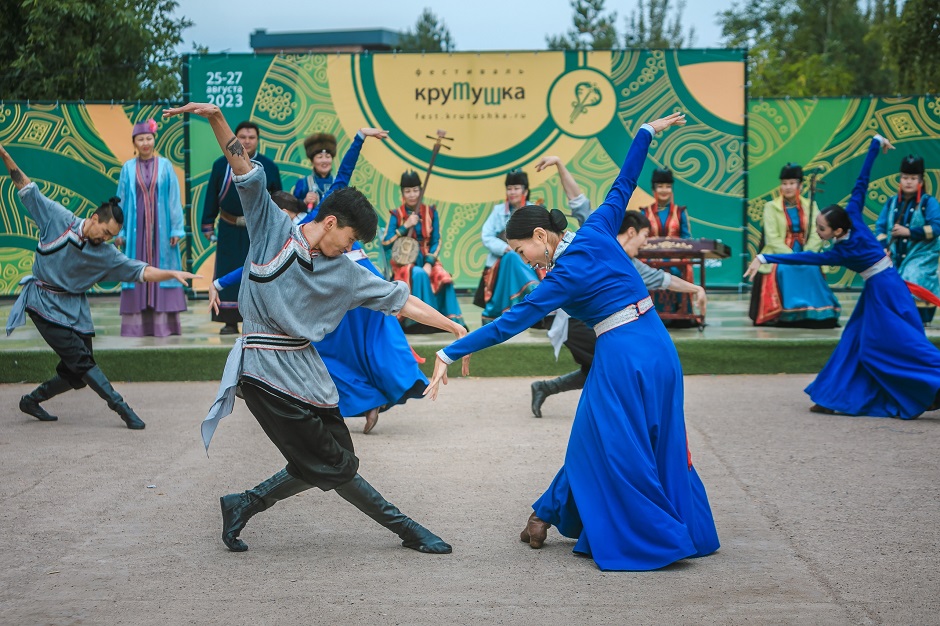 Фестиваль «Крутушка»