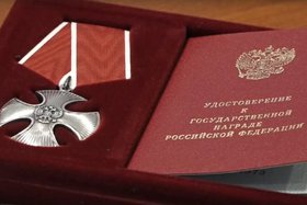 Орден Мужества. Скриншот видео из телеграм-канала Игоря Кобзева