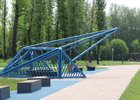Парк «Комсомольский». Фото пресс-службы мэрии Иркутска