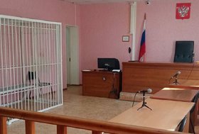 Суд. Фото пресс-службы прокуратуры Иркутской области