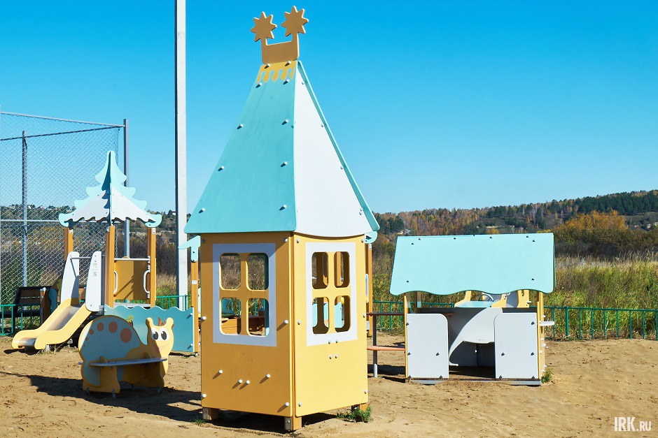 Идея создать объект принадлежит жителям