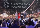 Награждение Максима Астраханцева. Фото Минпросвещения России