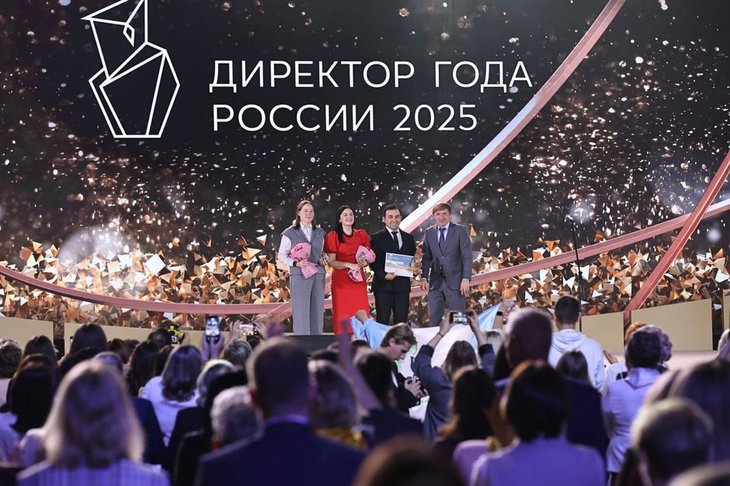 Награждение Максима Астраханцева. Фото Минпросвещения России
