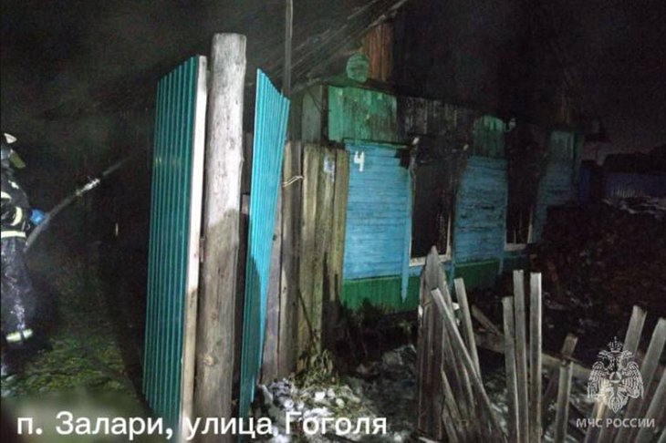 Пожар в Заларях. Фото ГУ МЧС России по Иркутской области