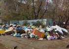 Свалка на Советской. Фото иркутянки Елены