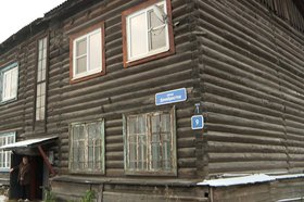 Аварийный дом. Фото из телеграм-канала «Вести-Иркутск»