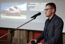 Лекция «Китайские добровольцы в борьбе за Советскую власть»