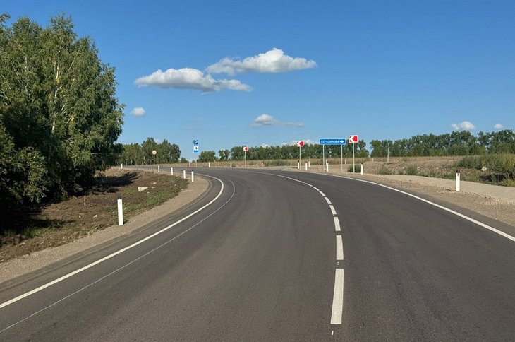 Дорога. Фото пресс-службы правительства Иркутской области