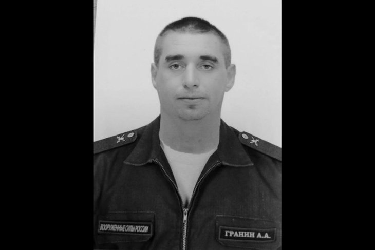 Александр Гранин. Фото из соцсетей администрации Бохана