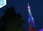 Телебашня. Фото из телеграм-канала минцифры Иркутской области