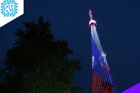 Телебашня. Фото из телеграм-канала минцифры Иркутской области