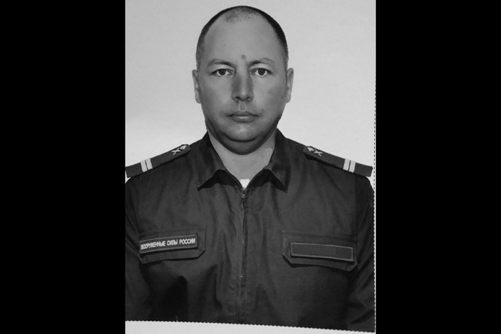 Андрей Безотечество. Фото из телеграм-канала Натальи Дикусаровой