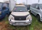 Угнанный автомобиль. Фото пресс-службы ГУ МВД России по Иркутской области