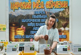 Дары с Кубани