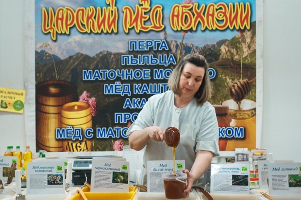 Фото предоставлено организаторами выставки