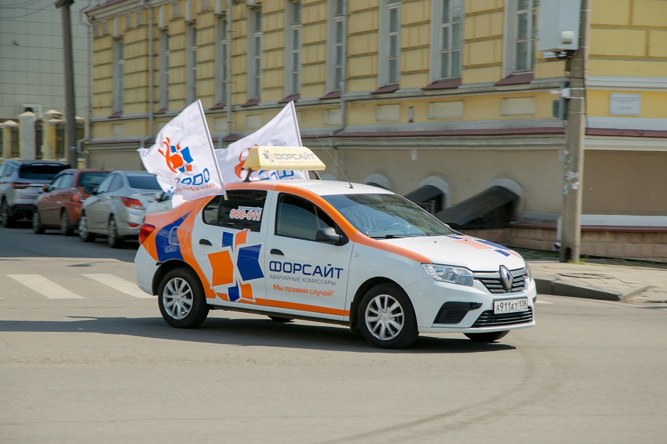 Фото предоставила компания «Форсайт»