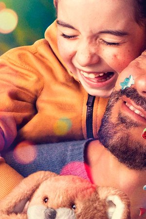 Детки: инструкция не прилагается