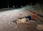 ДТП. Скриншот видео Госавтоинспекции региона