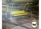 Украденные качели. Фото пресс-службы ГУ МВД России по Иркутской области