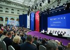 Российская энергетическая неделя. Фото с сайта ЗС Иркутской области