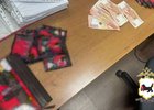 Взятка. Фото пресс-службы ГУ МВД по Иркутской области