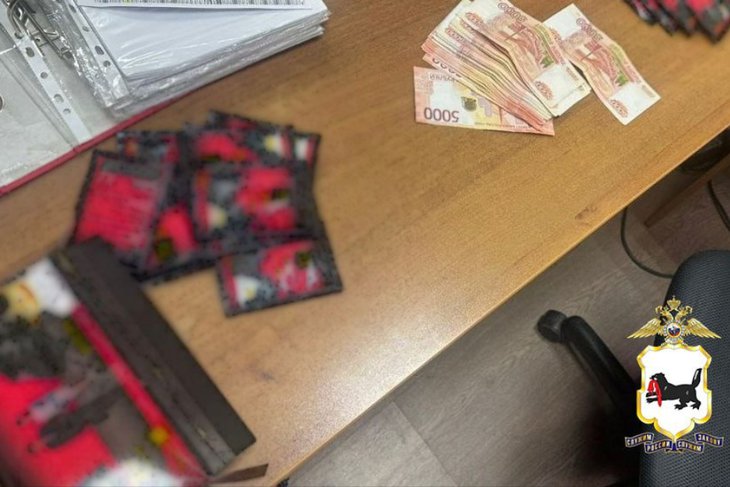 Взятка. Фото пресс-службы ГУ МВД по Иркутской области