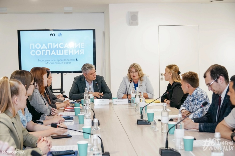 Центр патриотического воспитания