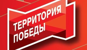 Военная медицина в битве за Ленинград