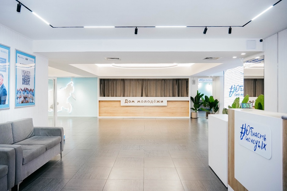 Фойе Дома молодежи