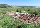 Свалка. Фото пресс-службы прокуратуры Иркутской области