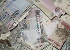Деньги. Фото из архива IRK.ru