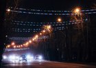 Город вечером. Фото IRK.ru