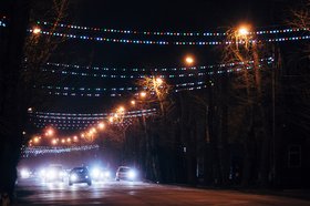 Город вечером. Фото IRK.ru