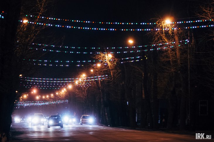 Город вечером. Фото IRK.ru
