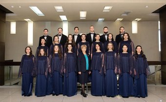 Приглашение на бал