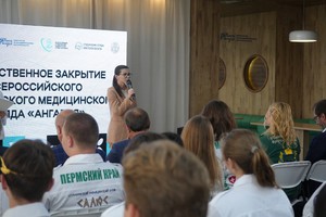Белый зал
