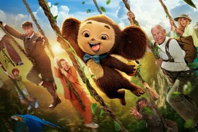 Чебурашка 2